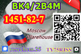 8615355326496 Factory Supply 4 Cas 1451827 Russia Warehouse